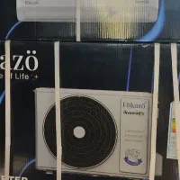 کولر گازی ابکازو ۲۴ هزار