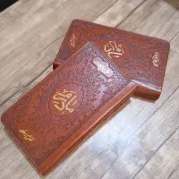 منتخب مفاتیح الجنان پالتویی|کتاب و مجله مذهبی|قم, بنیاد|دیوار