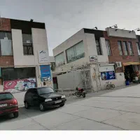 مغازه