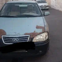 چری ویانا
