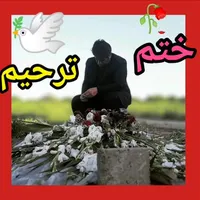 مداح ختم ترحیم مراسم خواننده نی ودف اکومداحی عرفان|خدمات پذیرایی، مراسم|کرج, کمال‌شهر|دیوار