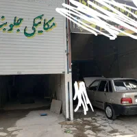 مغازه تجاری|اجارهٔ مغازه و غرفه|چناران, |دیوار