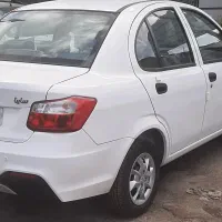 ساینا ۱۴۰۴