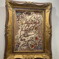 تابلو فرش دستبافت گل ابریشم