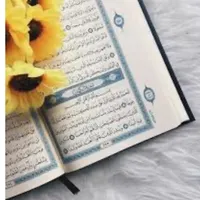 کتاب قرآنی دعا نویسی رزق و روزی
