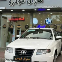 سورن پلاس تک سوز و دوگانه سوز  1404/1405 **صفر خشک