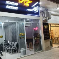 تجاری-مناسب-سالن-آرایشگاه-کندوان
