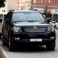 کیا موهاوی نسخه فول