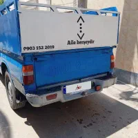 نیسان