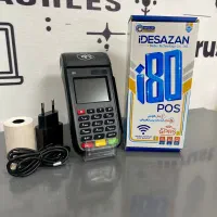 دستگاه پوز(کارتخوان)|خدمات پیشه و مهارت|اصفهان, تیران|دیوار