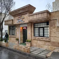 کاشیکاری وسنگکاری