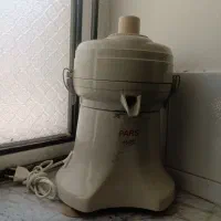 آب میوه گیر