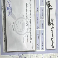 206 تیپ 5مدل 94|خودرو سواری و وانت|بندر کنگان, |دیوار