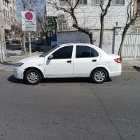 ساینا Ex