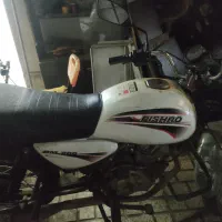 موتور پیشرو 200طرح باکسر