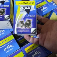 مرگ موش، سم موش، چسب موش بسیار قوی|لوازم نظافت|پردیس, شهرک صنعتی خرمدشت فاز ۷|دیوار