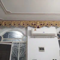 کتیبه پرده|پرده، رانر، رومیزی|زابل, |دیوار