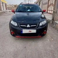 کوییک مدل ۱۴۰۰