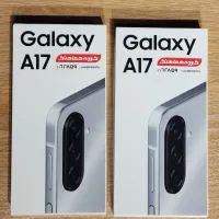 فروش *اقساطی* گوشی زیر قیمت عمده تهران