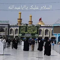 کاروان زیارتی کربلا