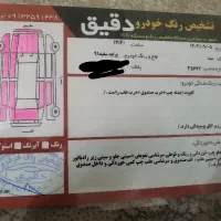 پراید دوگانه مدل 91 موتور کم کار