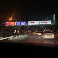 داکت اسپیلت هایسنس اینورترتک فاز۴۸هزار۶۰هزارهایسنس|کولر گازی و فن‌کوئل|کرج, گوهردشت|دیوار