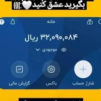 طلا رایگان