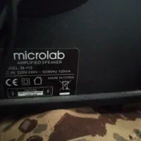 اسپیکر میکرولب کامپیوتر|قطعات و لوازم جانبی رایانه|اهواز, گلستان|دیوار