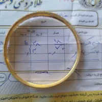 طلا و جواهرات
