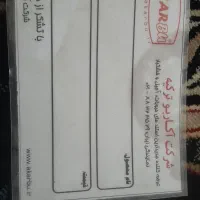 استند جا اجیلی|فروشگاه و مغازه|زهک, |دیوار