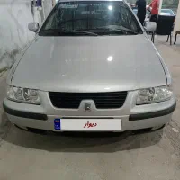 سمند بدون افتاب سوختگی فروشی