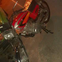 رهرو ۱۴۰۲در حد