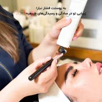 فیشیال تخصصی ویژه آقایان درکلینیک زیرنظرپزشک|خدمات آرایشگری و زیبایی|مشهد, صیاد شیرازی|دیوار
