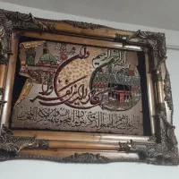 ت ا ب ل و