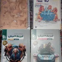 کتاب کنکور در حد نو