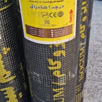 نمایندگی انواع ایزوگام شرق|خدمات پیشه و مهارت|رفسنجان, |دیوار