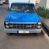 نیسان یخچالی