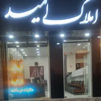 رهن کامل۷۰متری یک خواب یاس شمالی|اجارهٔ آپارتمان|کرج, شهرک یاس|دیوار