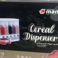 جا حبوباتی|ظروف نگهدارنده، پلاستیکی، یکبارمصرف|سرپل ذهاب, |دیوار