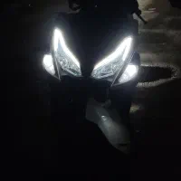 ایروکس تمیز