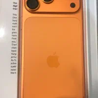 iPhone 17 pro max اکبند