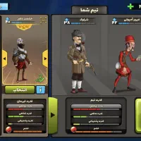 اکانت پسر خوانده|کنسول، بازی ویدئویی و آنلاین|تهران, شهرآرا|دیوار