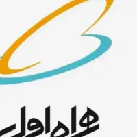 سیم کارت کد یک