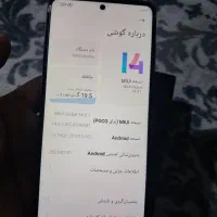 POCO X3 PRO 128g rom6|موبایل|دزفول, |دیوار