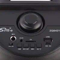 اسپیکر ارتفاع40سانت 8 اینچ بهمراه کنترل و میکروفن|پخشکننده همراه|رشت, کوی طالقانی|دیوار