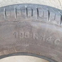 لاستیک بارز مزدایی