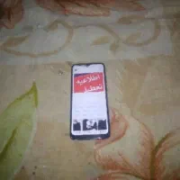 گوشی موتورولا جی ۸ انتقال ارسال پست هم داریم|موبایل|تهران, ارامنه|دیوار