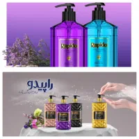 استخدام بازاریاب