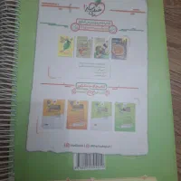 کتاب کار شیمی تجربی جامع خیلی سبز|کتاب و مجله آموزشی|تهران, توحید|دیوار