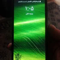 گوشی